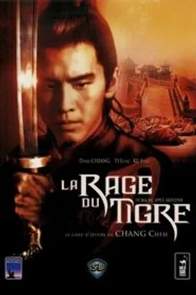 Affiche officielle du film La Rage du tigre (1971) en French - DVDRIP - Regarder en streaming sur GauloisFlix