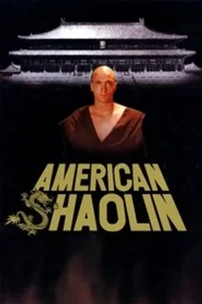 Affiche officielle du film American Shaolin (1991) en French - Regarder en streaming sur GauloisFlix