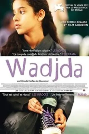 Affiche officielle du film Wadjda (2012) en TrueFrench - HDLight - Regarder en streaming sur GauloisFlix