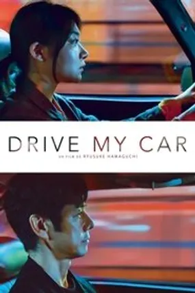 Affiche officielle du film Drive My Car (2021) en French - HDLight - Regarder en streaming sur GauloisFlix