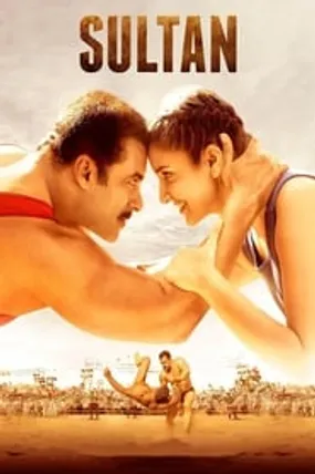 Affiche officielle du film Sultan (2016) en French - Regarder en streaming sur GauloisFlix