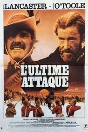Affiche officielle du film L'Ultime Attaque (1979) en French - Regarder en streaming sur GauloisFlix