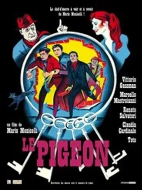 Affiche officielle du film Le Pigeon (1958) en French - HDLight - Regarder en streaming sur GauloisFlix
