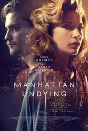 Affiche officielle du film Immortelle (2016) en French - Regarder en streaming sur GauloisFlix