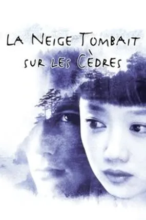 Affiche officielle du film La neige tombait sur les cèdres (1999) en French - Regarder en streaming sur GauloisFlix