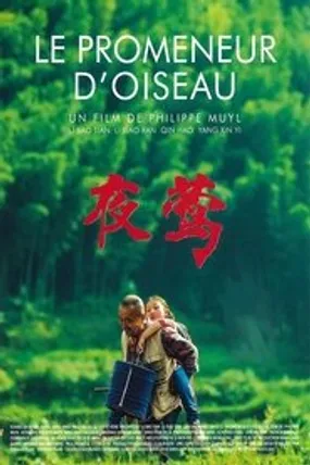 Affiche officielle du film Le promeneur d'oiseau (2014) en French - Regarder en streaming sur GauloisFlix