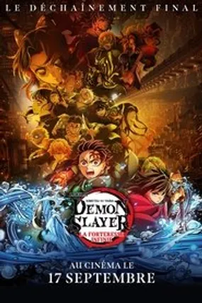 Affiche officielle du film Demon Slayer : Kimetsu no Yaiba - Le film : La Forteresse infinie (2025) en VOSTFR - HDLight MD - Regarder en streaming sur GauloisFlix