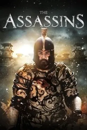 Affiche officielle du film The Assassins (2012) en French - Regarder en streaming sur GauloisFlix