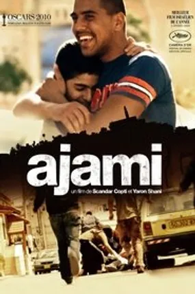 Affiche officielle du film Ajami (2009) en French - Regarder en streaming sur GauloisFlix