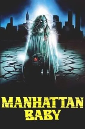 Affiche officielle du film La Malédiction du pharaon (1982) en TrueFrench - HDLight - Regarder en streaming sur GauloisFlix