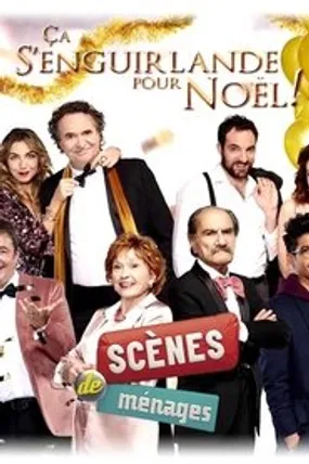 Affiche officielle du film Scènes de ménages - Ça s'enguirlande pour Noël (2018) en French - Regarder en streaming sur GauloisFlix