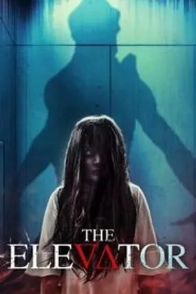 Affiche officielle du film The Elevator (2023) en French - Bdrip LD - Regarder en streaming sur GauloisFlix