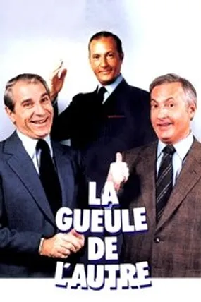 Affiche officielle du film La Gueule de l'autre (1979) en TrueFrench - HDLight - Regarder en streaming sur GauloisFlix