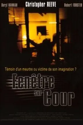 Affiche officielle du film Fenêtre sur cour (1998) en French - HDLight - Regarder en streaming sur GauloisFlix