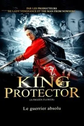 Affiche officielle du film King protector (2008) en French - Regarder en streaming sur GauloisFlix