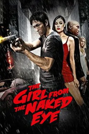 Affiche officielle du film Revenge City (2012) en French - HDLight - Regarder en streaming sur GauloisFlix
