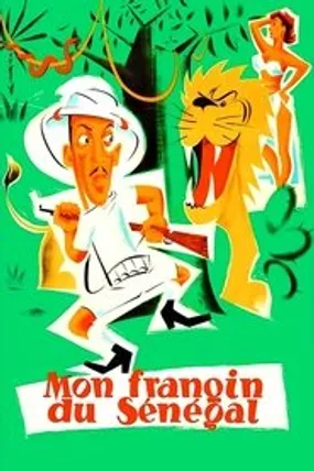 Affiche officielle du film Mon frangin du Sénégal (1953) en French - Regarder en streaming sur GauloisFlix