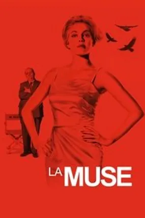 Affiche officielle du film The Girl (2012) en French - Regarder en streaming sur GauloisFlix