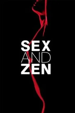 Affiche officielle du film Sex and Zen (1991) en TrueFrench - HDLight - Regarder en streaming sur GauloisFlix