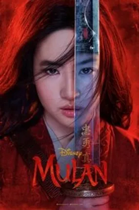 Affiche officielle du film Mulan (2020) en TrueFrench - HDLight - Regarder en streaming sur GauloisFlix