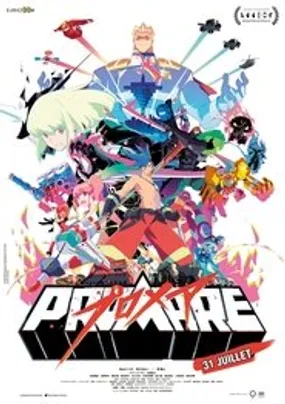 Affiche officielle du film Promare (2019) en French - HDLight - Regarder en streaming sur GauloisFlix