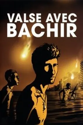 Affiche officielle du film Valse avec Bachir (2008) en French - Regarder en streaming sur GauloisFlix