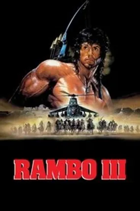Affiche officielle du film Rambo III (1988) en TrueFrench - HDLight - Regarder en streaming sur GauloisFlix