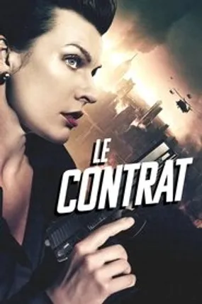 Affiche officielle du film The Rookies (2019) en French - HDLight - Regarder en streaming sur GauloisFlix