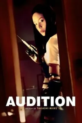 Affiche officielle du film Audition (2000) en TrueFrench - HDLight - Regarder en streaming sur GauloisFlix