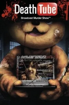 Affiche officielle du film Death Tube (2010) en French - DVDRIP - Regarder en streaming sur GauloisFlix