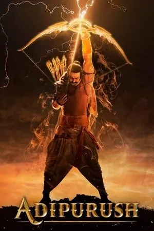Affiche du film Adipurush