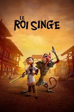 Affiche du film Le Roi Singe