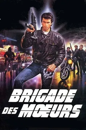 Affiche du film Brigade des mœurs