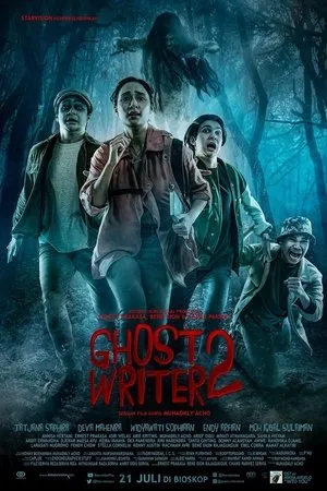 Affiche du film Ghost Writer 2