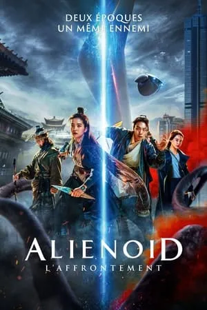 Affiche du film Alienoid : L'affrontement