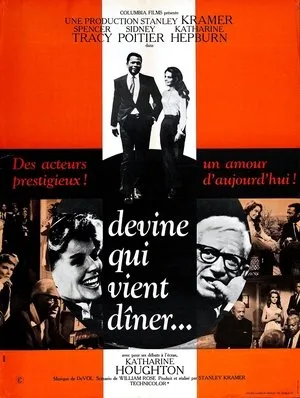 Affiche du film Devine qui vient dîner
