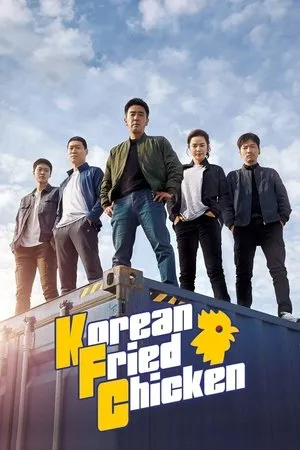 Affiche du film Korean Fried Chicken