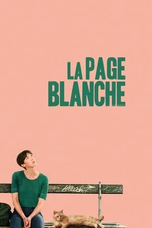 Affiche du film La page blanche