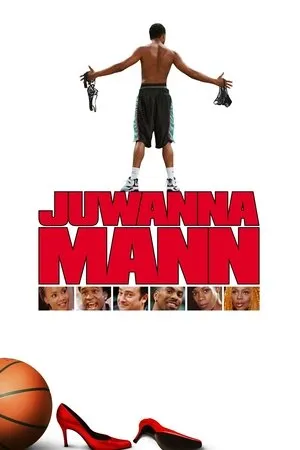 Affiche du film Juwanna Mann