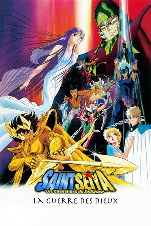 Affiche du film Saint Seiya - La Guerre des dieux