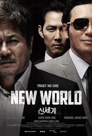 Affiche du film New World