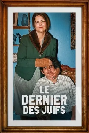 Affiche du film Le Dernier des Juifs