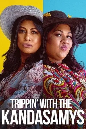 Affiche du film On n'arrête plus les Kandasamys