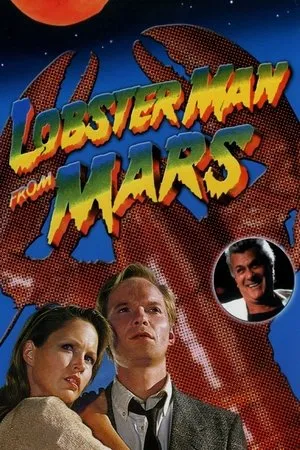 Affiche du film l'Homme homard venu de Mars