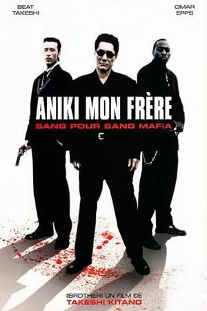 Affiche du film Aniki, mon frère