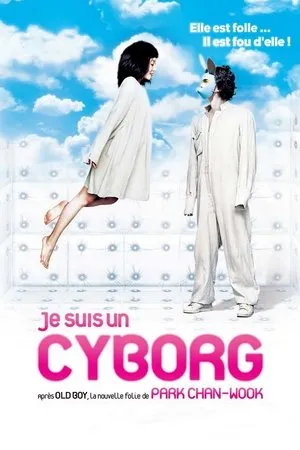 Affiche du film Je suis un cyborg