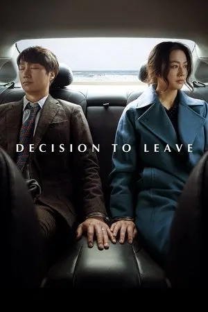 Affiche du film Decision to Leave