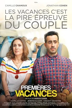Affiche du film Premières vacances