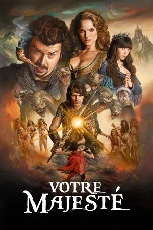 Affiche du film Votre Majesté