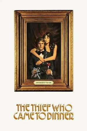 Affiche du film Le voleur qui vient dîner